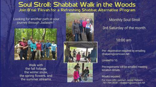 Banner Image for Shabbat Soul Stroll/Walk in the Woods (3rd Sat/month)