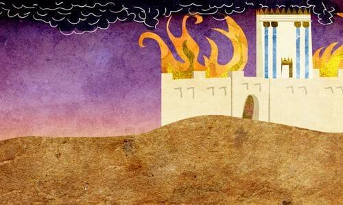 Banner Image for Tisha B'Av Service & Chanting of Eicha (with Temple Israel; online or in person)